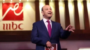 تأثير مباشر.. عمرو أديب يكشف كيف سيغير افتتاح المتحف المصري الكبير ميزانية المرتبات ومستوى المعيشة في مصر